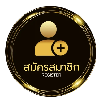 สมัครง่าย เจ้าแสนกล vs เจ้าหนึ่งตระการ ยก 1 ไม่ถึง 1 นาที